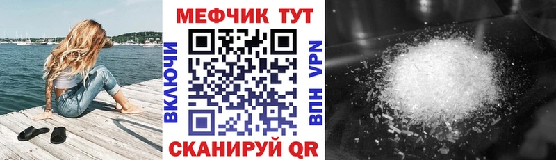 Как найти закладки Обоянь СК  Конопля  COCAIN 