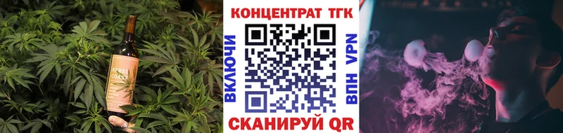 Cannafood конопля  omg зеркало  Обоянь 