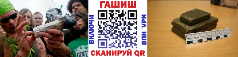 Гашиш ice o lator  как найти наркотики  Обоянь 