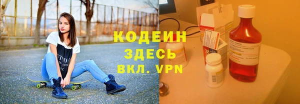 ешки Покровск
