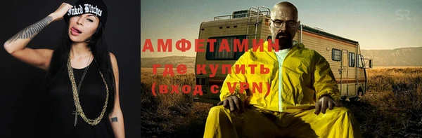 СК Алзамай