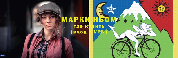 сатива Покров