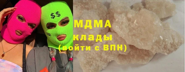 герыч Алексеевка