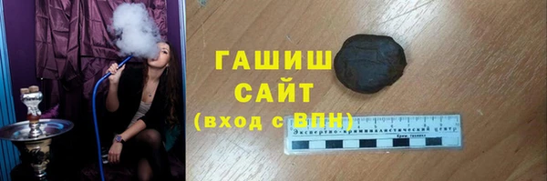 мефедрон мука Алексин