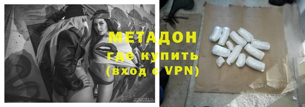ешки Покровск