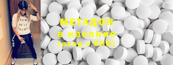 мефедрон мука Алексин