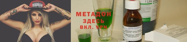 СК Алзамай