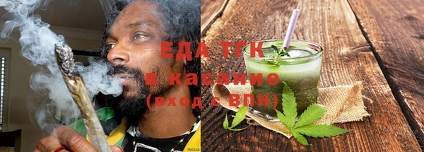 экстази Покачи