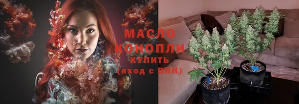 сатива Покров