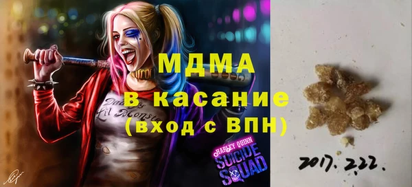 СК Алзамай