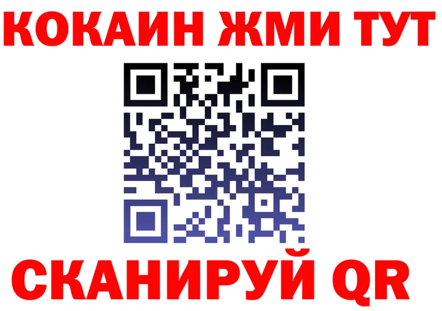 МЕФ 4 MMC сайт это МЕГА Обоянь