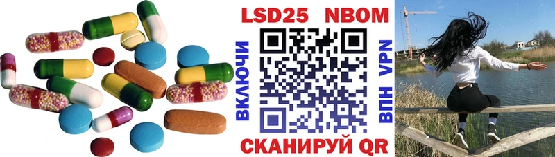 Лсд 25 экстази ecstasy  Обоянь 