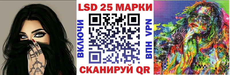 Марки NBOMe 1500мкг  блэк спрут ссылка  Обоянь 